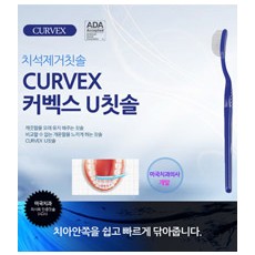 CURVEX Original