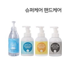 슈퍼케어 핸드케어 모음 손소독제 핸드워시 1개